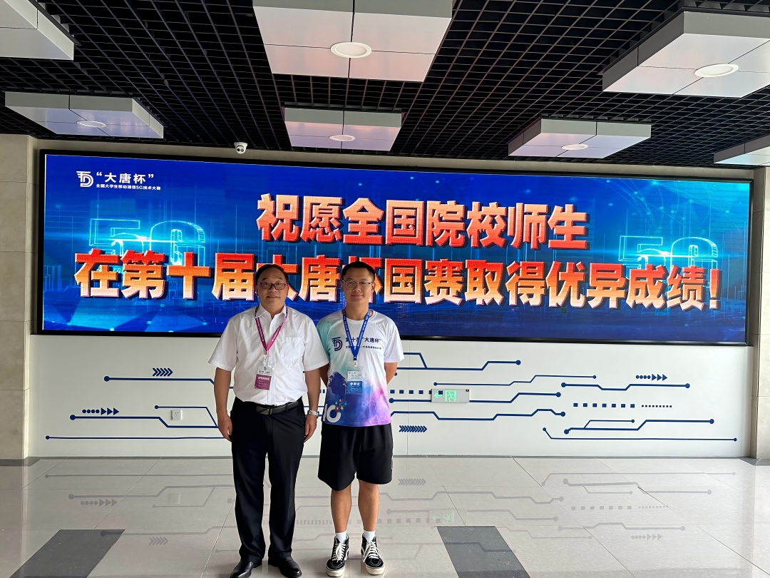 李欣洋学生(1)(1).jpg