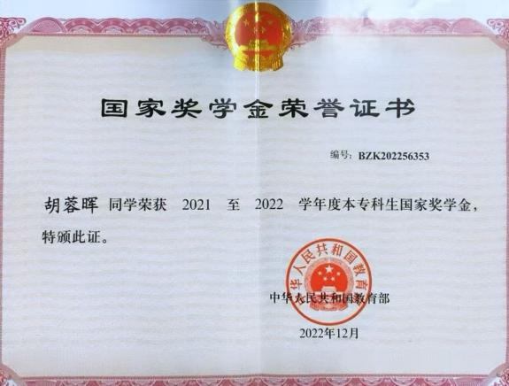 图片6.png 图片6.png