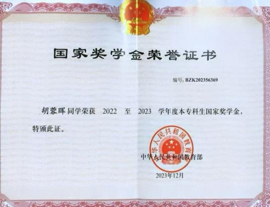 图片7.png 图片7.png