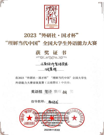 图片8.png 图片8.png