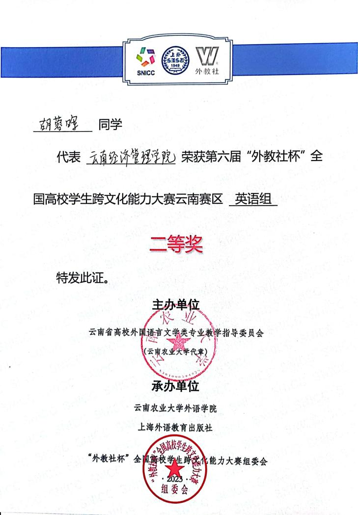 图片9.png 图片9.png