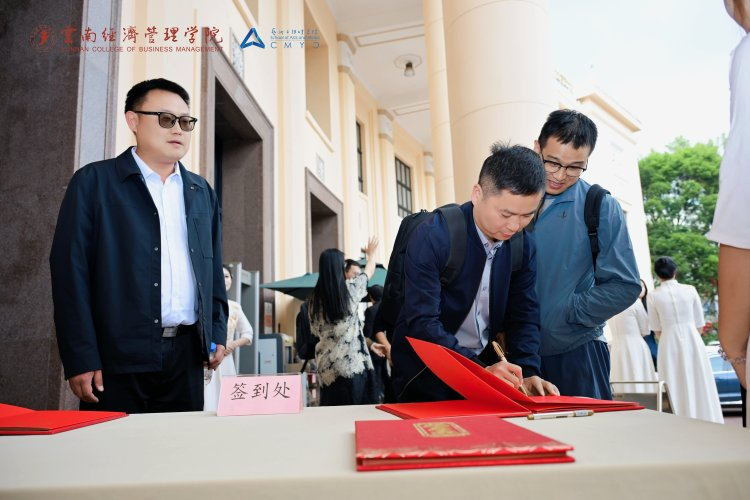 图片3.png 万象映界 艺彩绽放——云南经济管理学院艺术与传媒学院2026“万象·映界”展演今日绽放,双馆共赏艺术盛宴 第 3 张