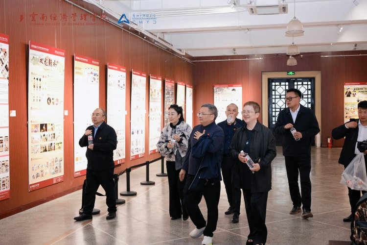 图片22.png 万象映界 艺彩绽放——云南经济管理学院艺术与传媒学院2026“万象·映界”展演今日绽放,双馆共赏艺术盛宴 第 22 张