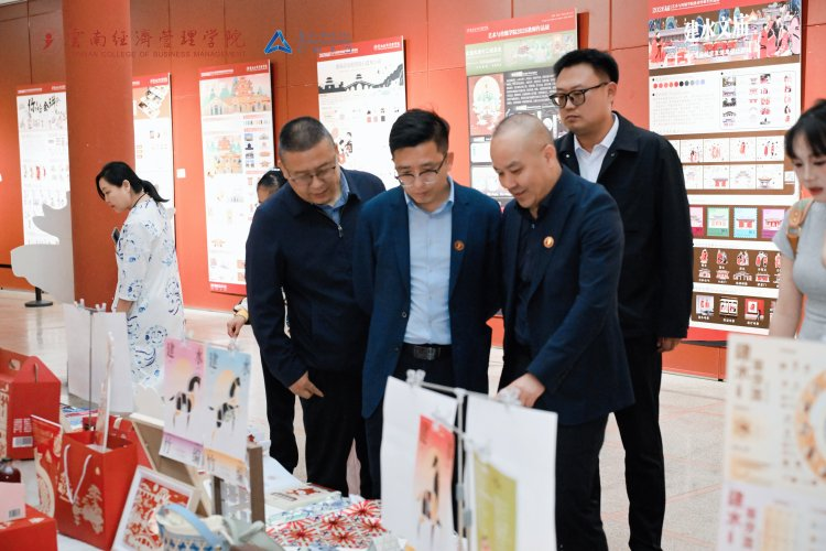 图片25.png 万象映界 艺彩绽放——云南经济管理学院艺术与传媒学院2026“万象·映界”展演今日绽放,双馆共赏艺术盛宴 第 25 张