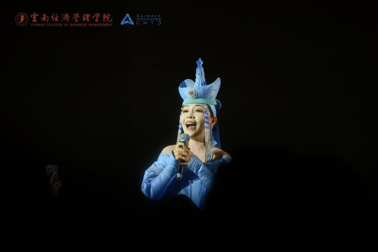 图片45.png 万象映界 艺彩绽放——云南经济管理学院艺术与传媒学院2026“万象·映界”展演今日绽放,双馆共赏艺术盛宴 第 44 张