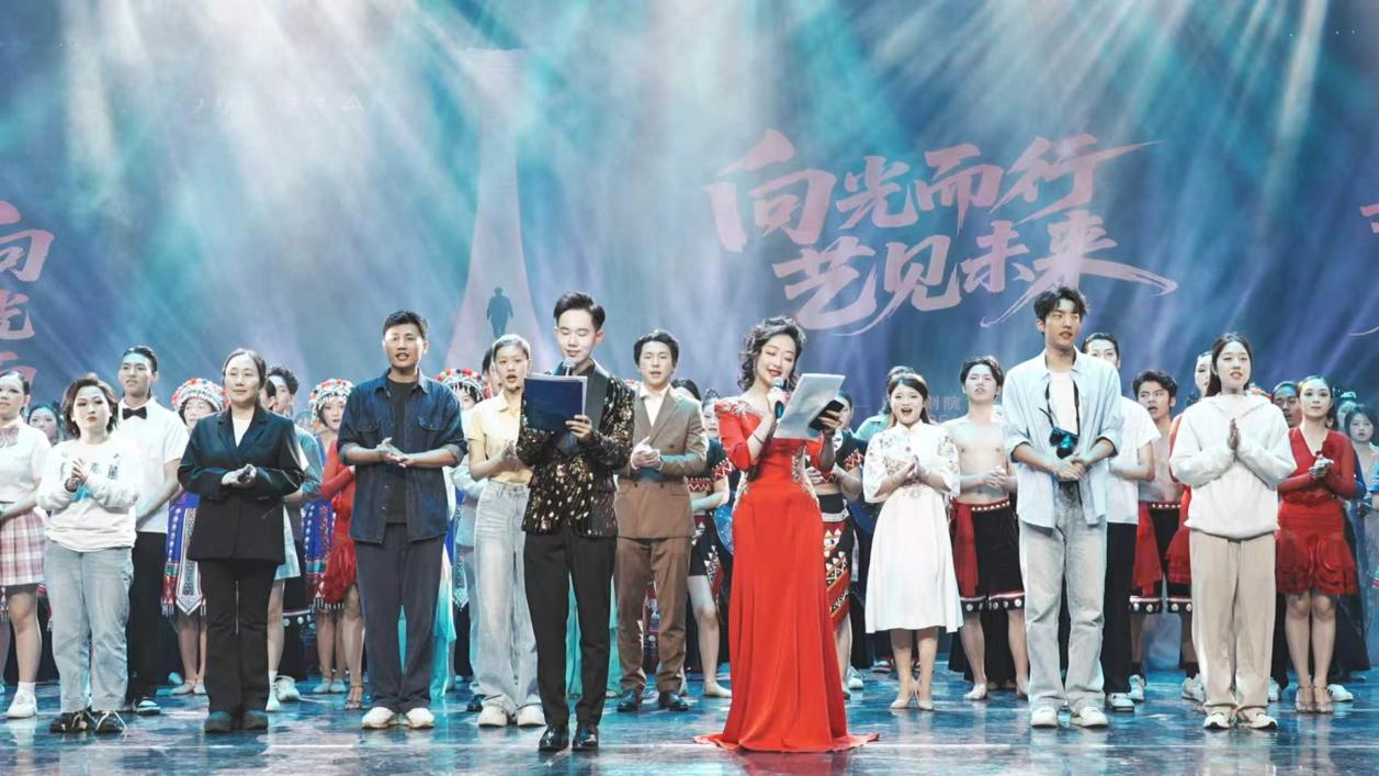 图片51.png 万象映界 艺彩绽放——云南经济管理学院艺术与传媒学院2026“万象·映界”展演今日绽放,双馆共赏艺术盛宴 第 50 张