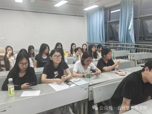【社区风采】经管青年说｜考研上岸路-- “艺术+”社区开展考研经验分享会 第 6 张