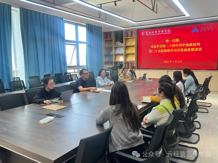 微信图片_20260527164838.png 微信图片_20260527164838.png