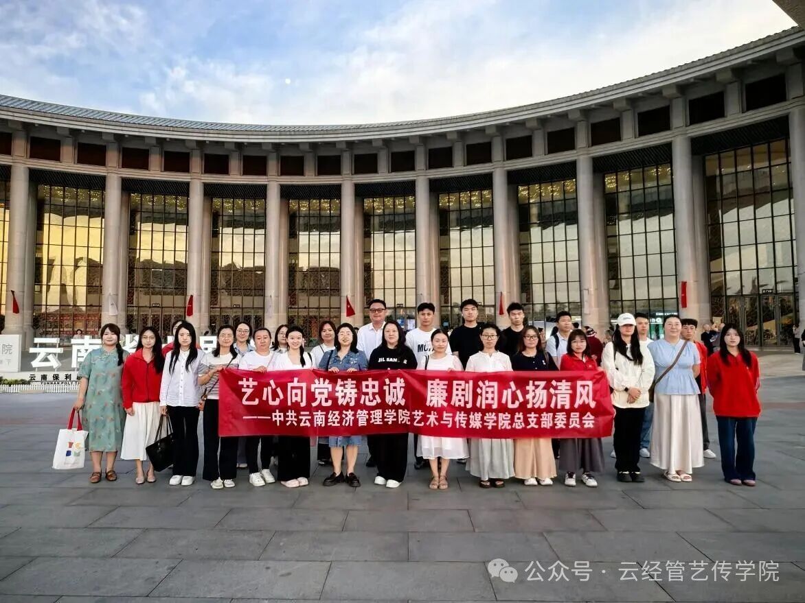 微信图片_20260603133108.jpg
