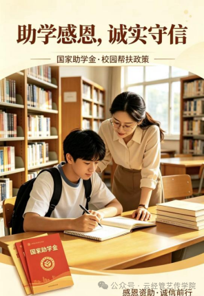 微信图片_20260622171907.png 微信图片_20260622171907.png