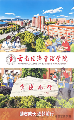 微信图片_20260622171945.png 微信图片_20260622171945.png
