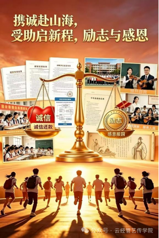 微信图片_20260622171953.png 微信图片_20260622171953.png