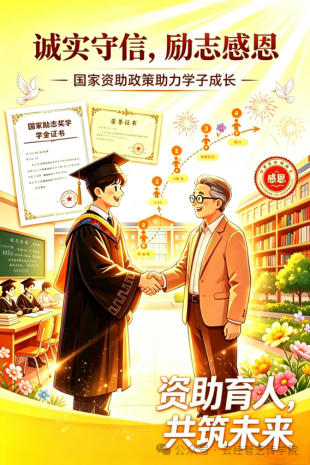 微信图片_20260622172017.png 微信图片_20260622172017.png