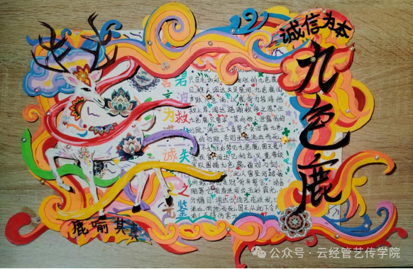 微信图片_20260622175716.png