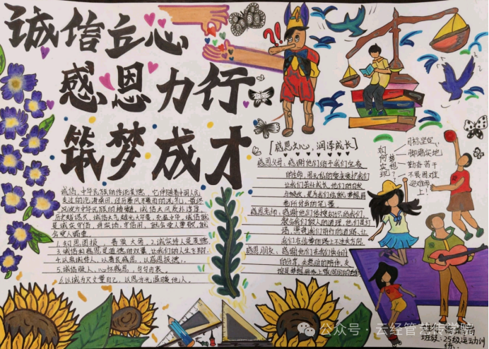 微信图片_20260622174633.png
