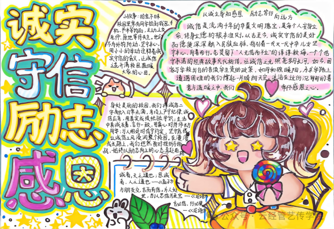微信图片_20260622174642.png