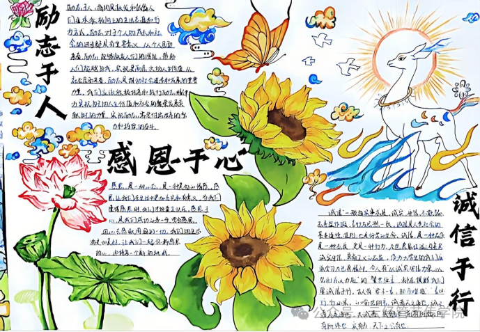 微信图片_20260622174651.png