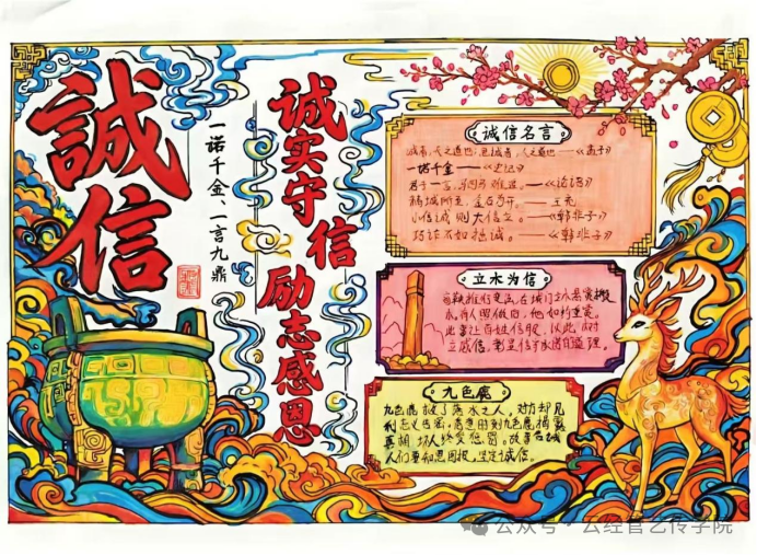 微信图片_20260622174707.png