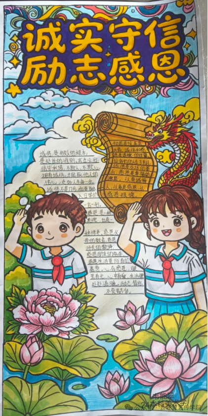 微信图片_20260622174717.png