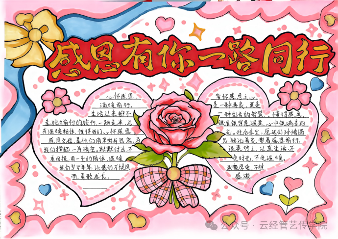 微信图片_20260622174733.png