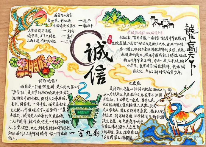 微信图片_20260622174741.png