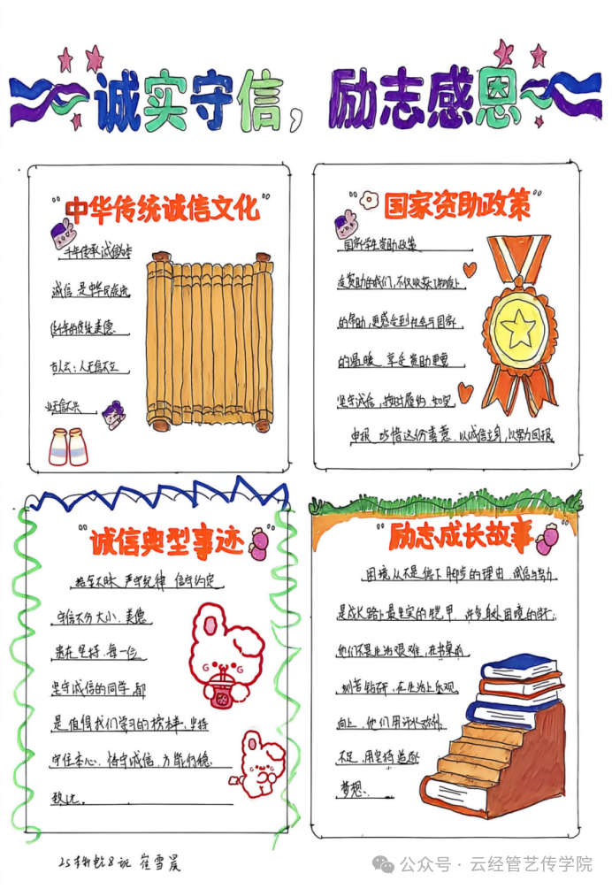 微信图片_20260622174749.png
