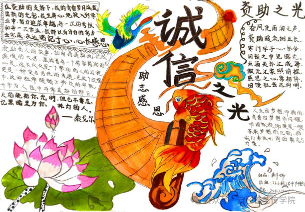 微信图片_20260622174806.png