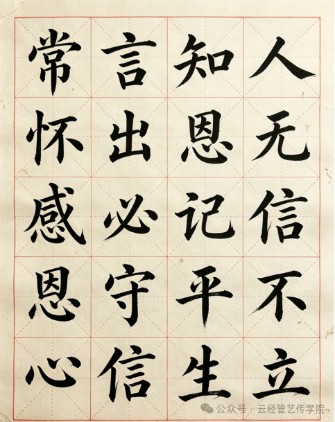 微信图片_20260622181309.png 微信图片_20260622181309.png