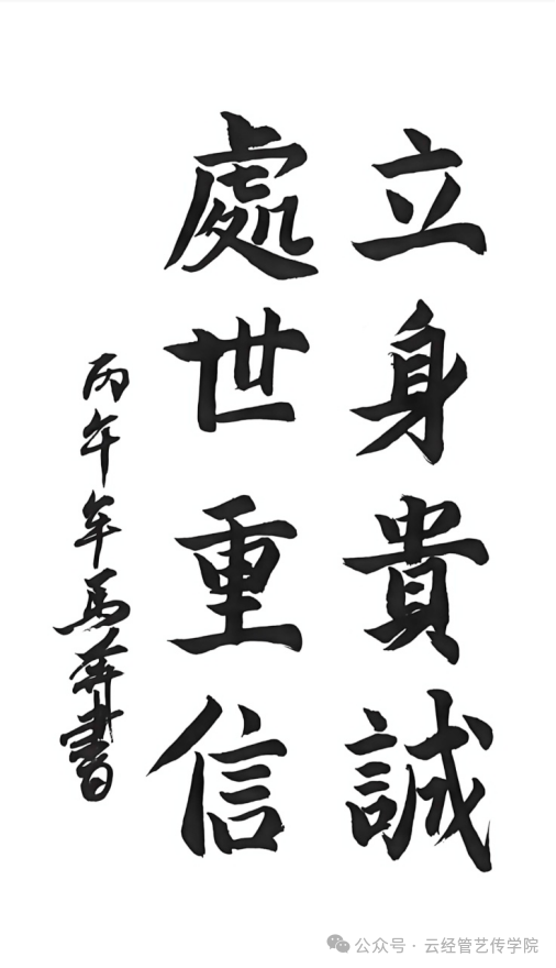 微信图片_20260622181337.png 微信图片_20260622181337.png