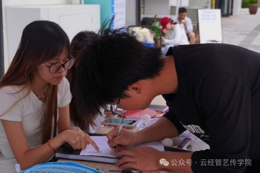微信图片_20260628144830.png 微信图片_20260628144830.png