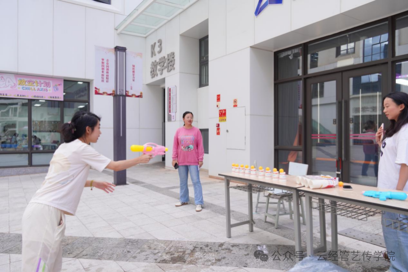 微信图片_20260628144857.png 趣享运动活力,凝聚青春力量——艺术与传媒学院趣 味运动会圆满举办 第 8 张