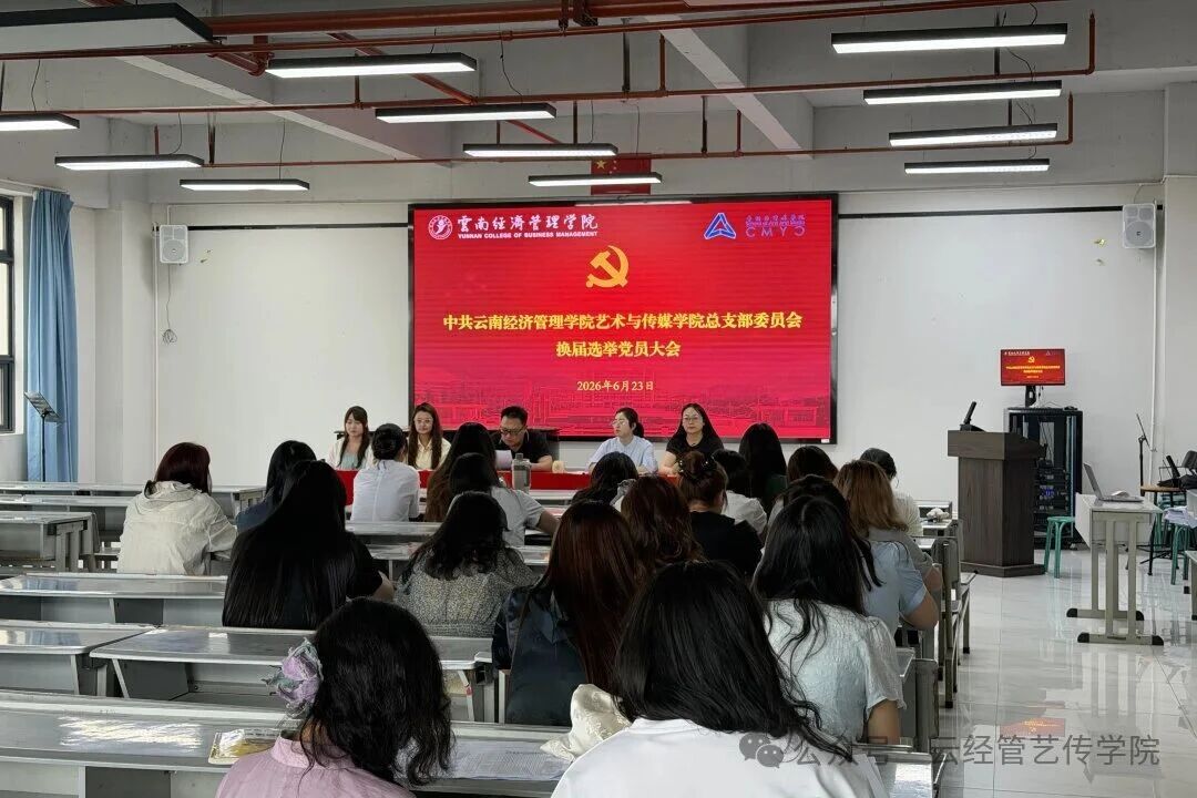 微信图片_20260628150333.jpg 微信图片_20260628150333.jpg