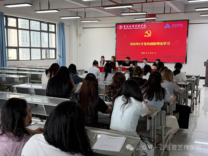 微信图片_20260628150602.png 微信图片_20260628150602.png