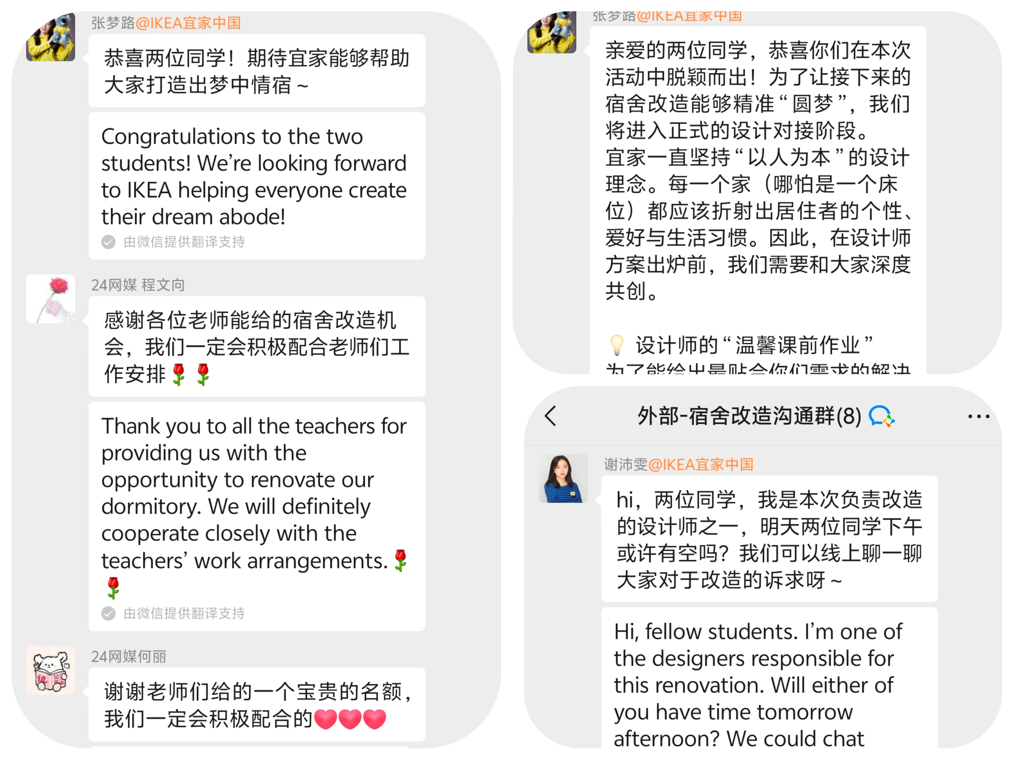 图片1(1).png 图片1(1).png
