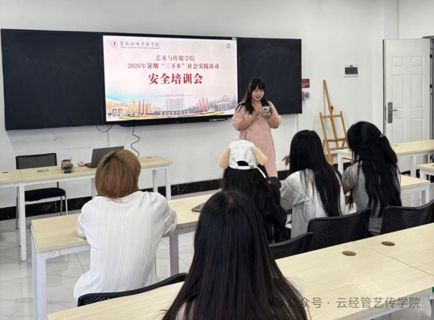 微信图片_20260715153459.png