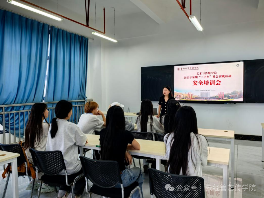 微信图片_20260715153724.png